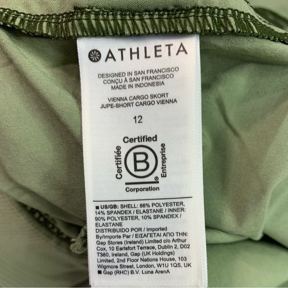 ATHLETA Green Camo 4 Pocket Skort Sz 12 - Picture 7 of 8